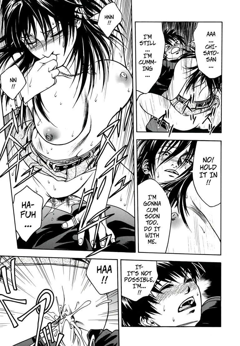Tiger's Hole porn comic picture 15