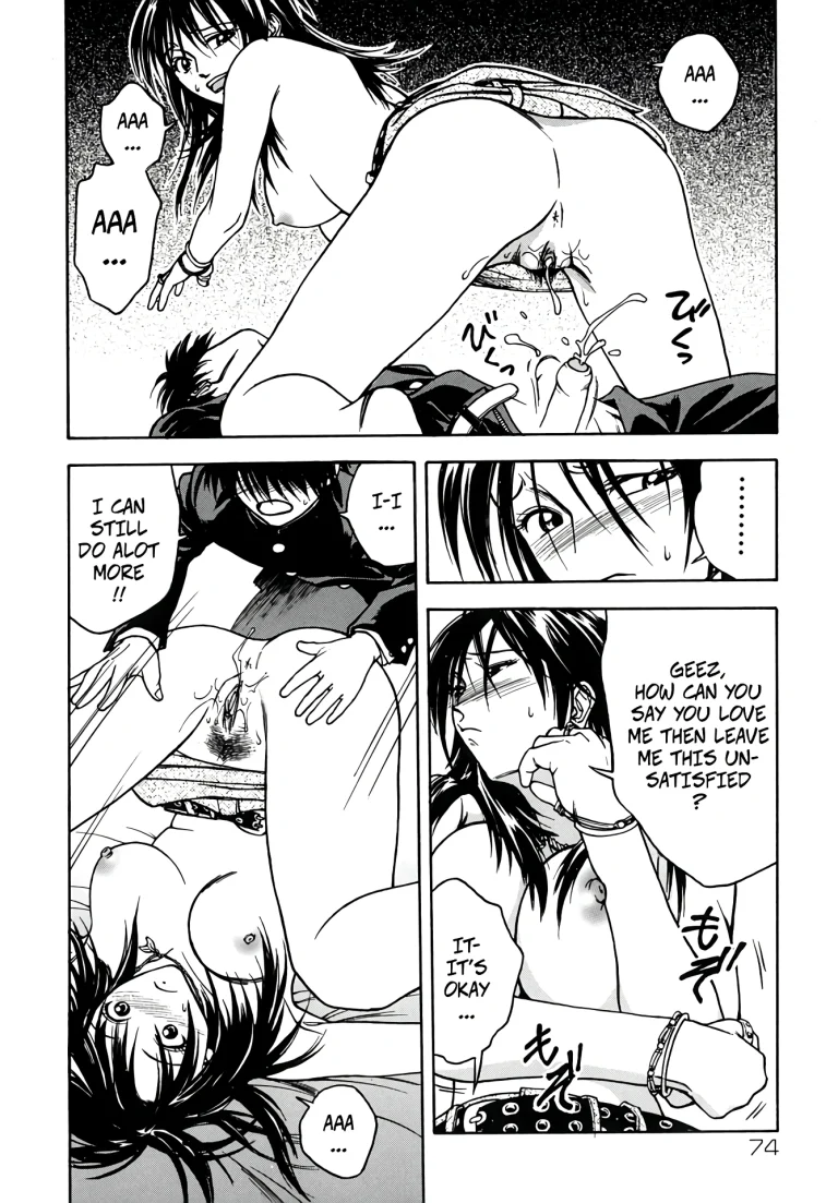 Tiger's Hole porn comic picture 16