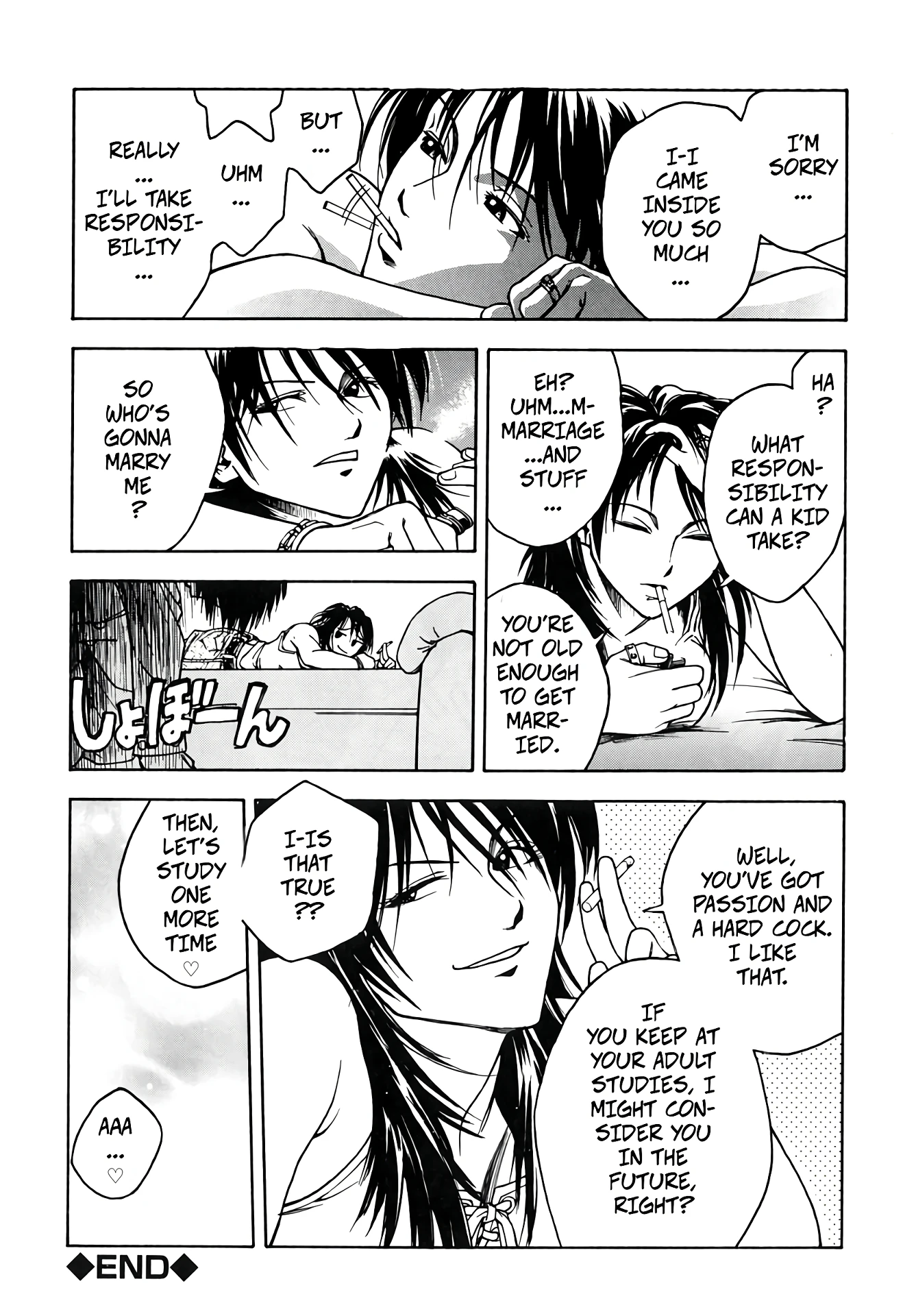 Tiger's Hole porn comic picture 19