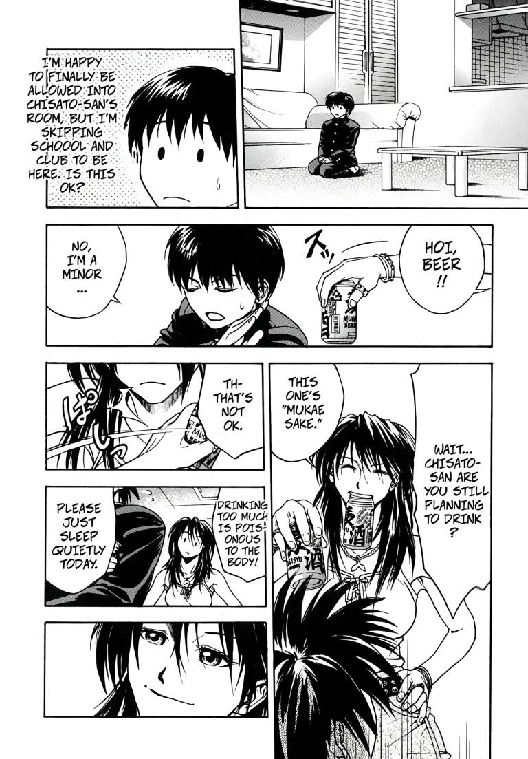 Tiger's Hole porn comic picture 4