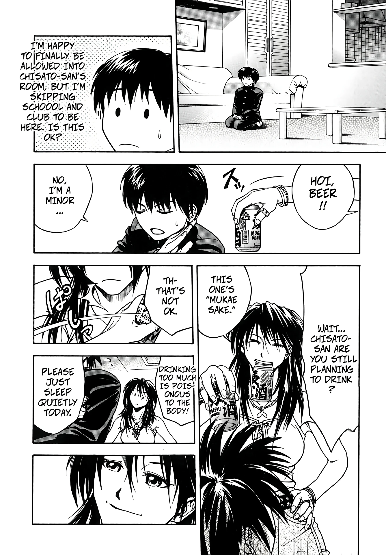 Tiger's Hole porn comic picture 4