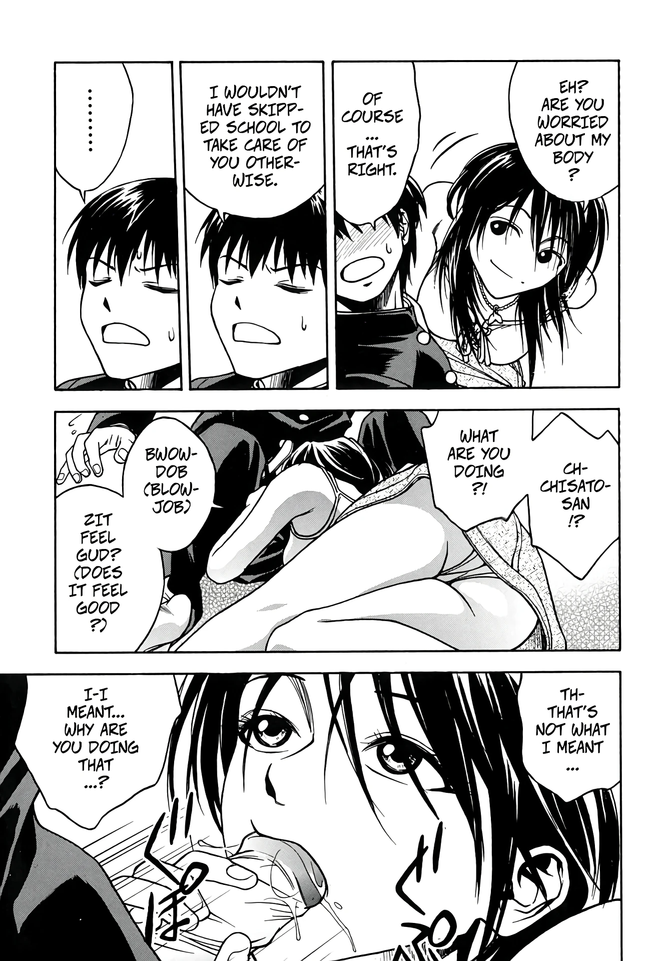 Tiger's Hole porn comic picture 5