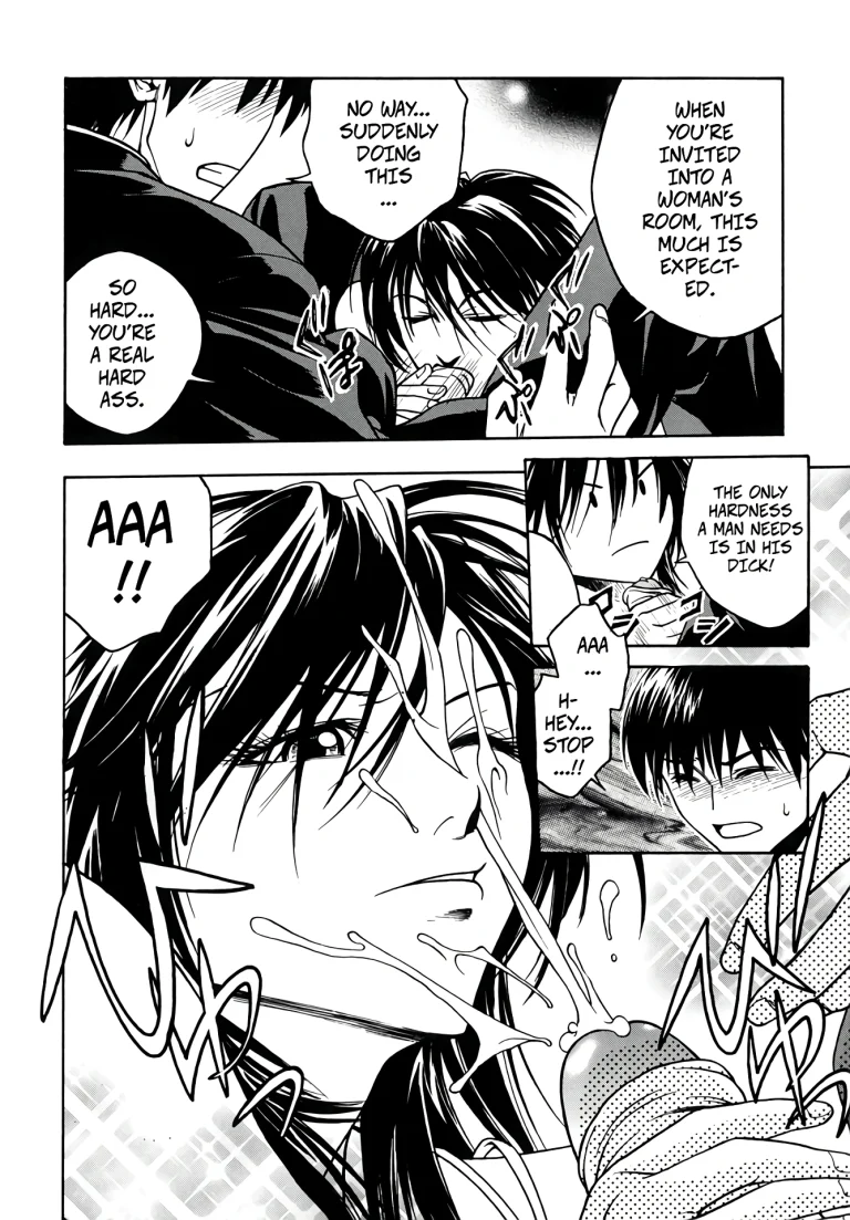 Tiger's Hole porn comic picture 6