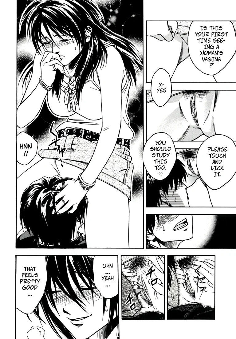 Tiger's Hole porn comic picture 8