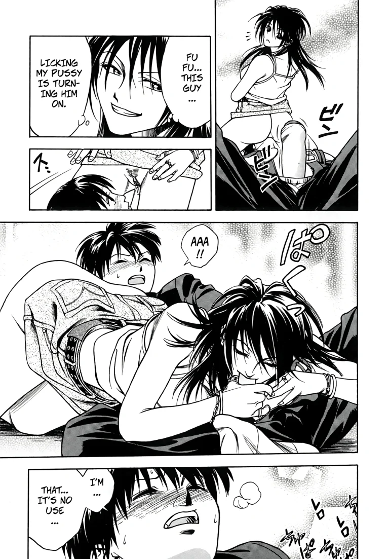 Tiger's Hole porn comic picture 9