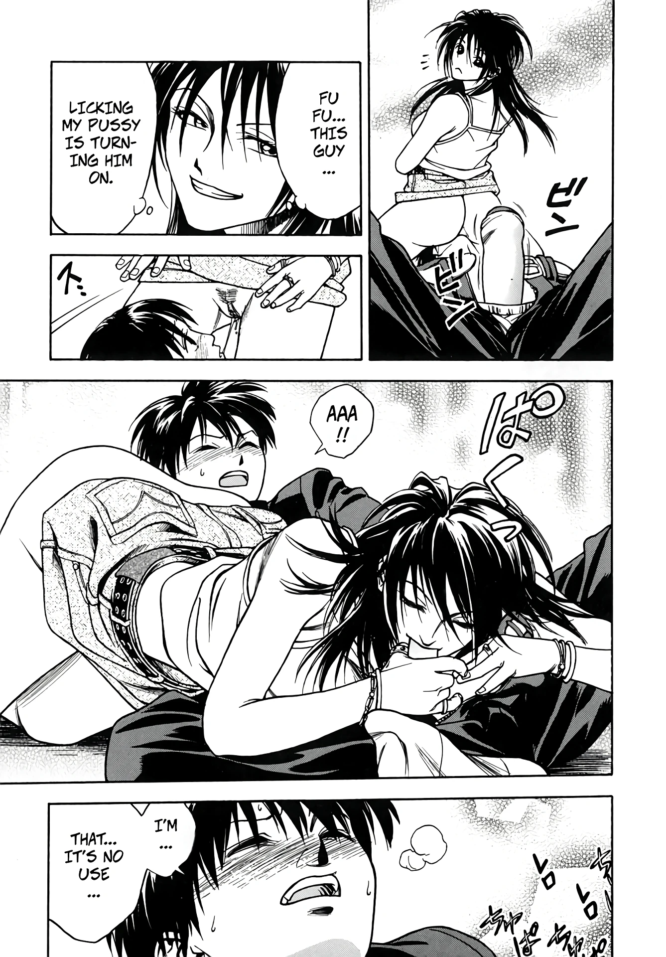 Tiger's Hole porn comic picture 9