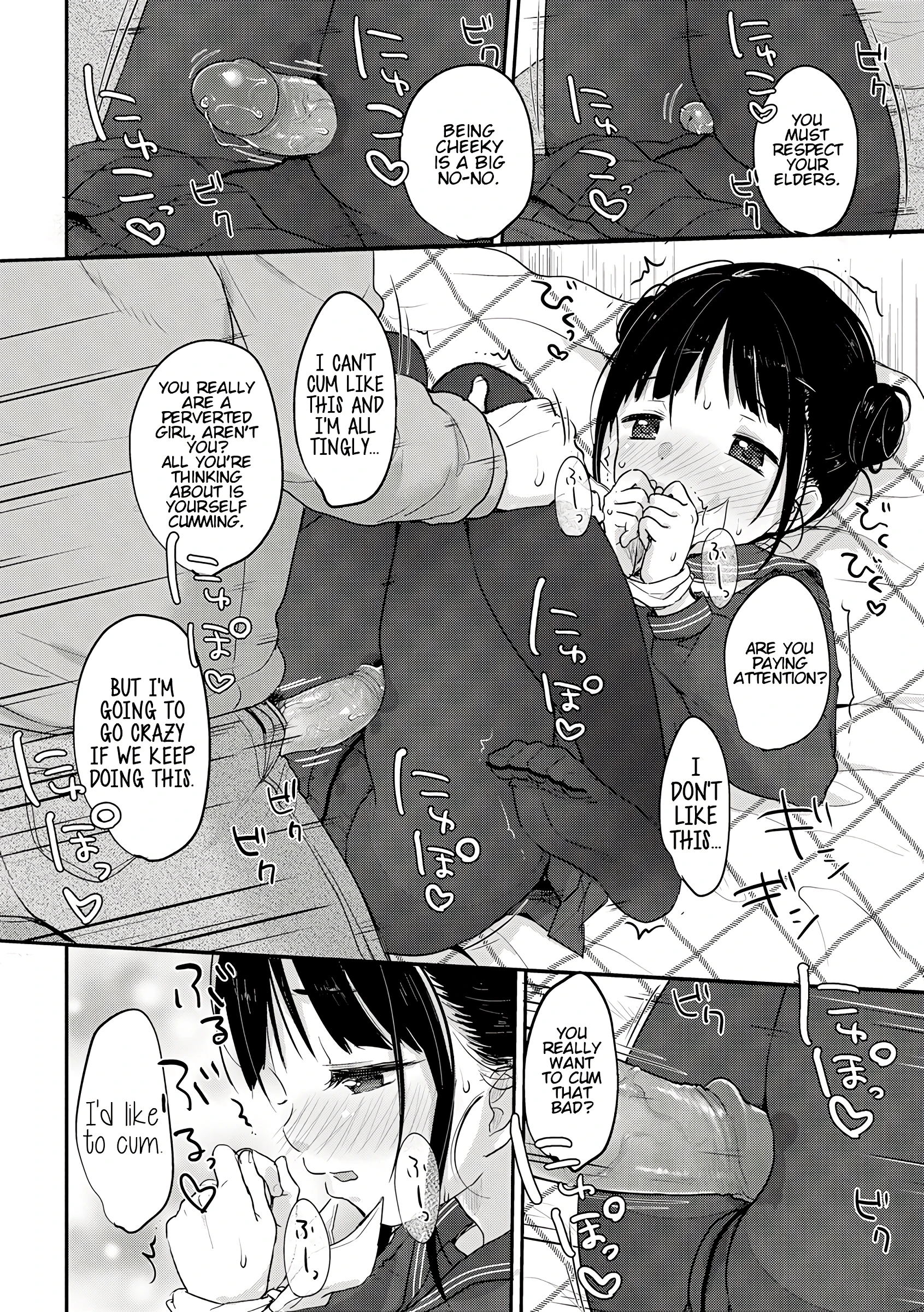 Tights Are for Tearing porn comic picture 14