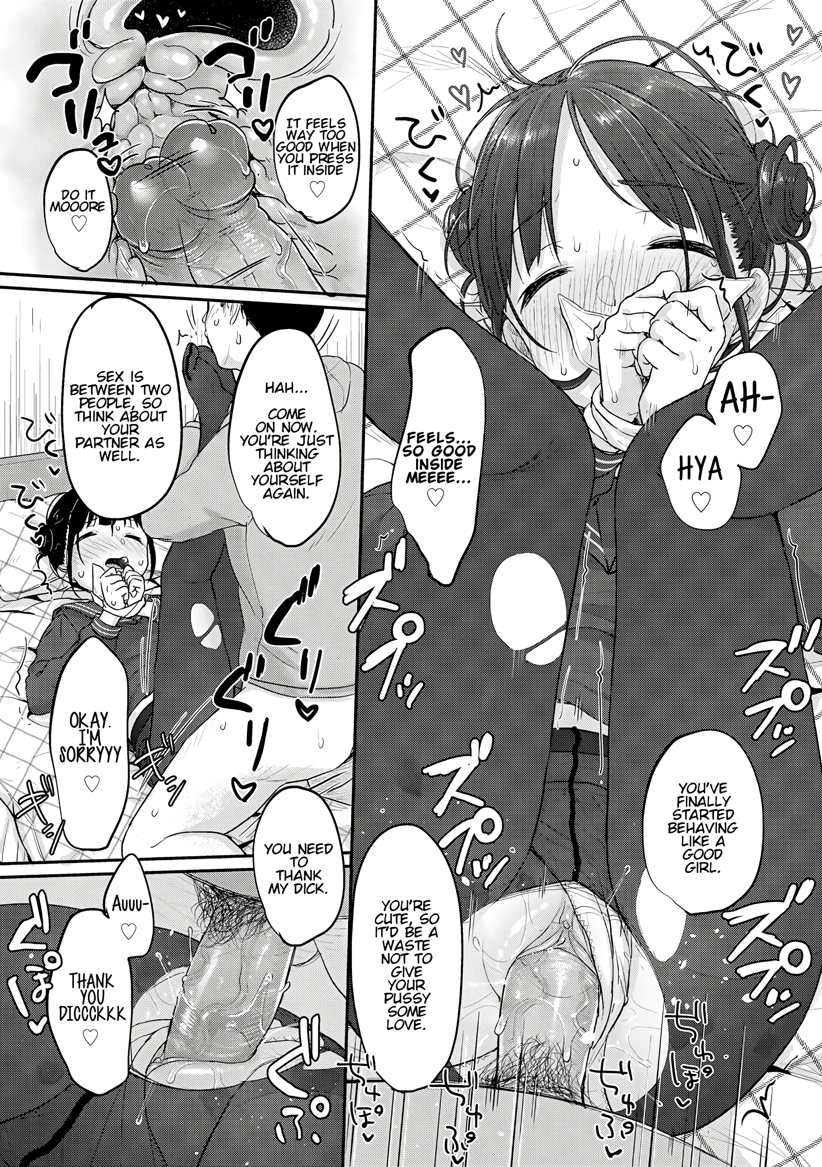 Tights Are for Tearing porn comic picture 20