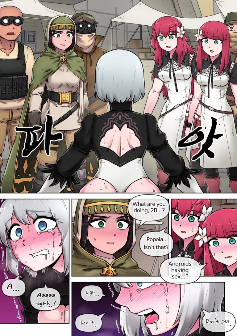 Time for maintenance, 2B porn comic picture 18
