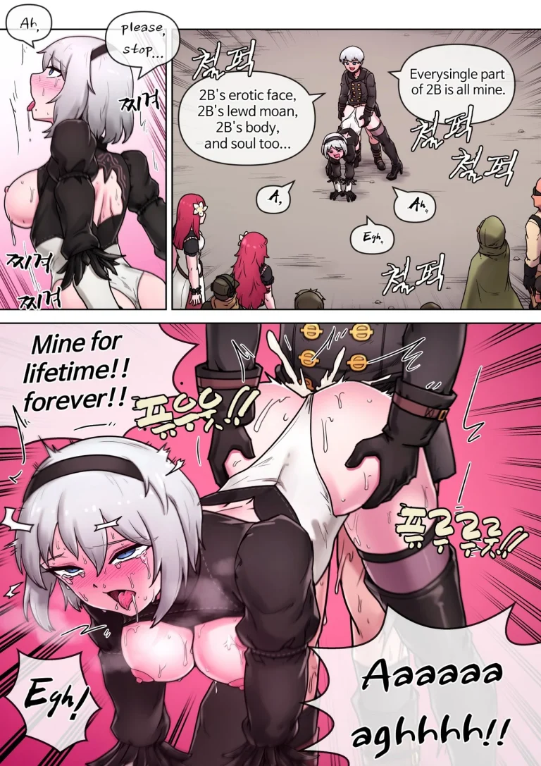 Time for maintenance, 2B porn comic picture 20