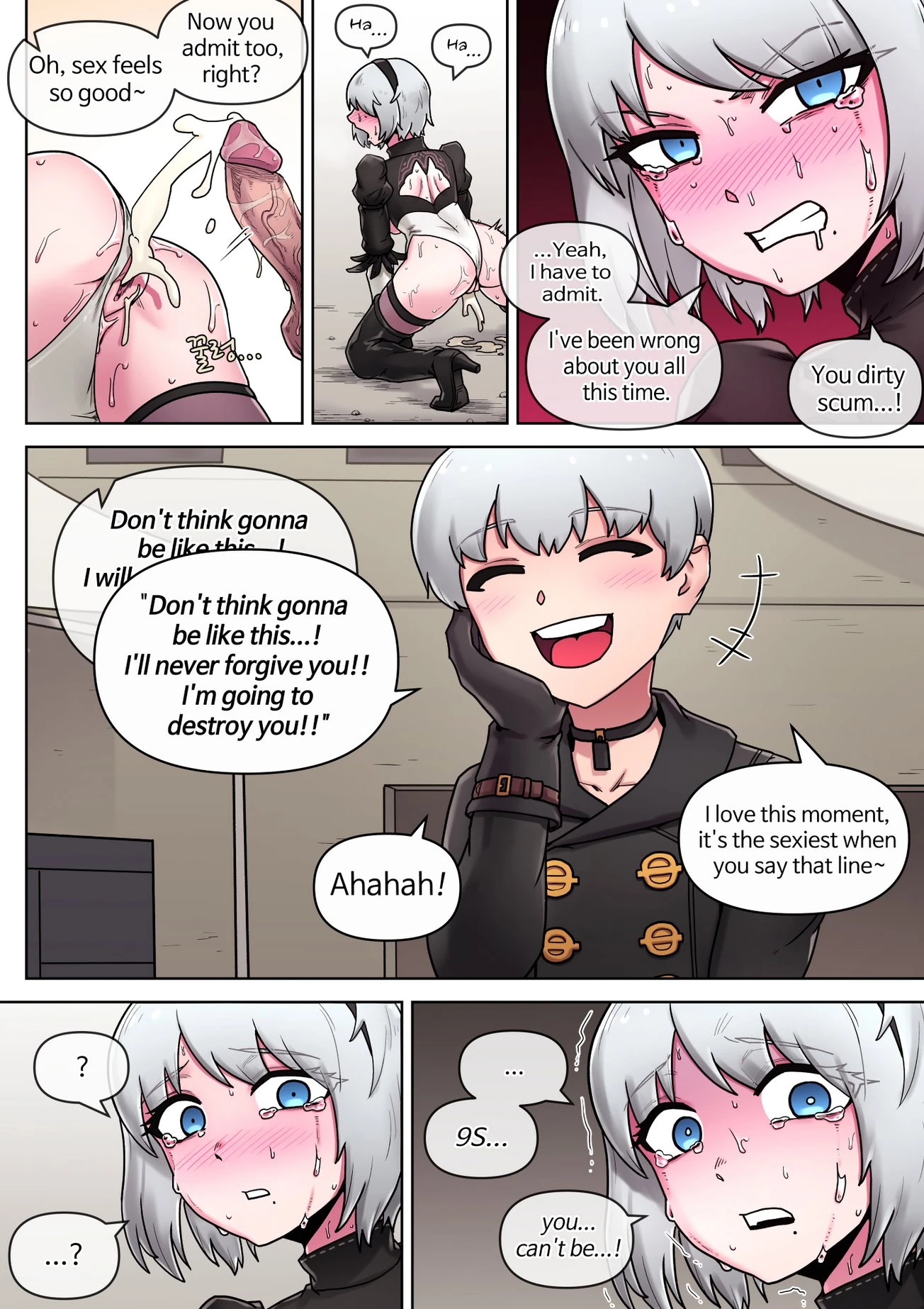 Time for maintenance, 2B porn comic picture 21