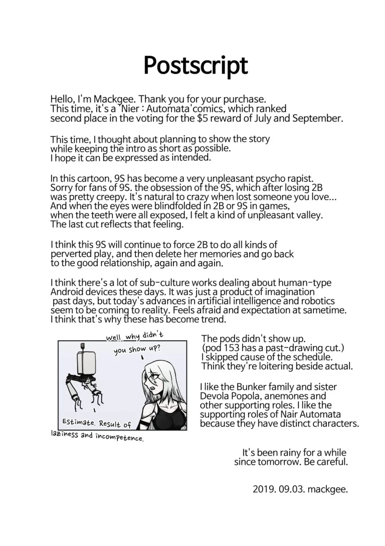 Time for maintenance, 2B porn comic picture 25
