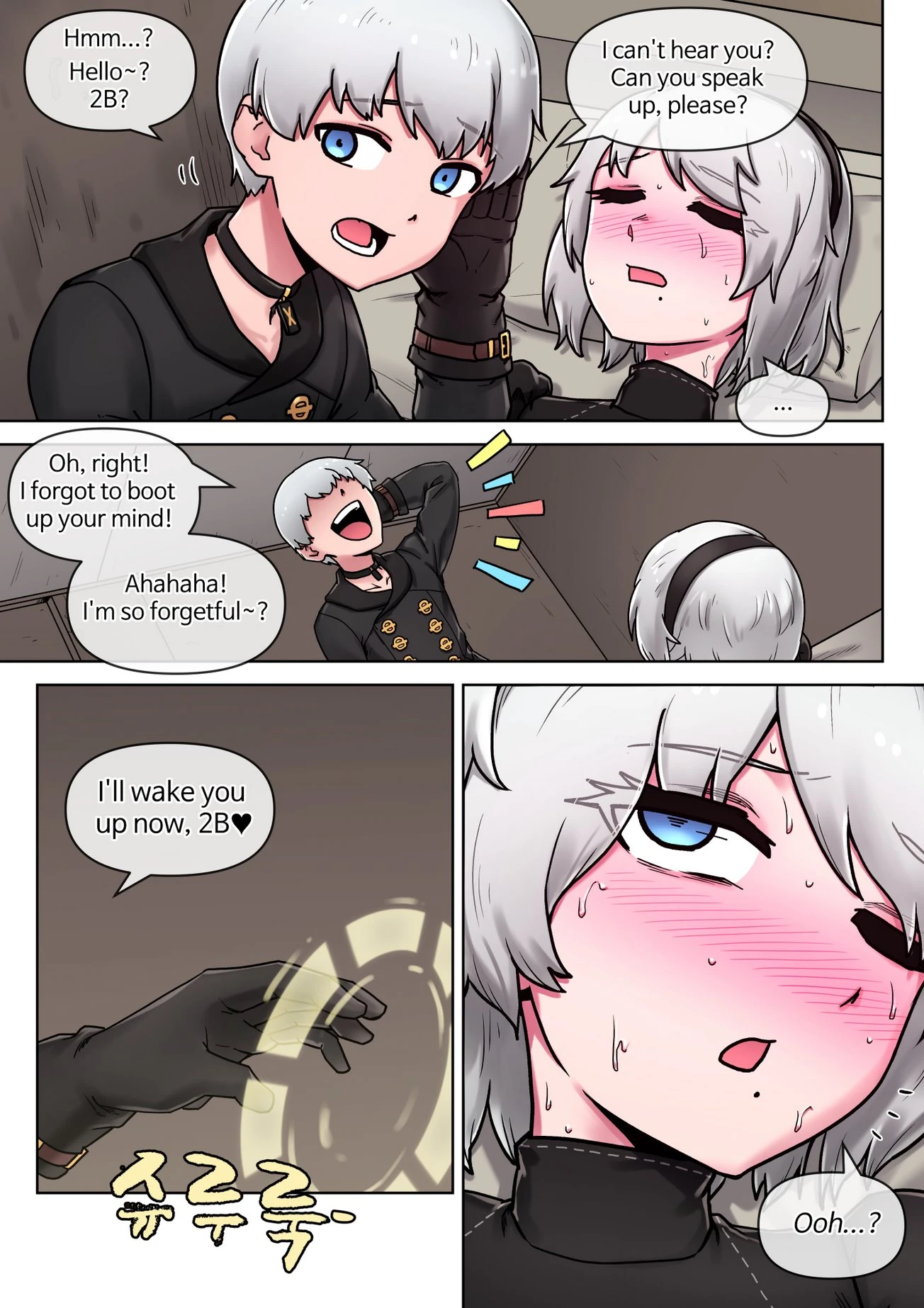 Time for maintenance, 2B porn comic picture 9