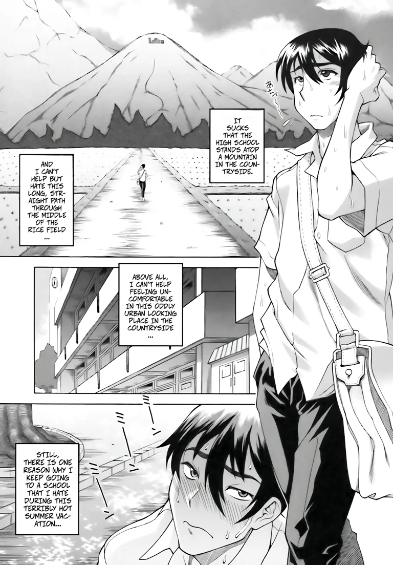 Time of Tropical Night porn comic picture 1
