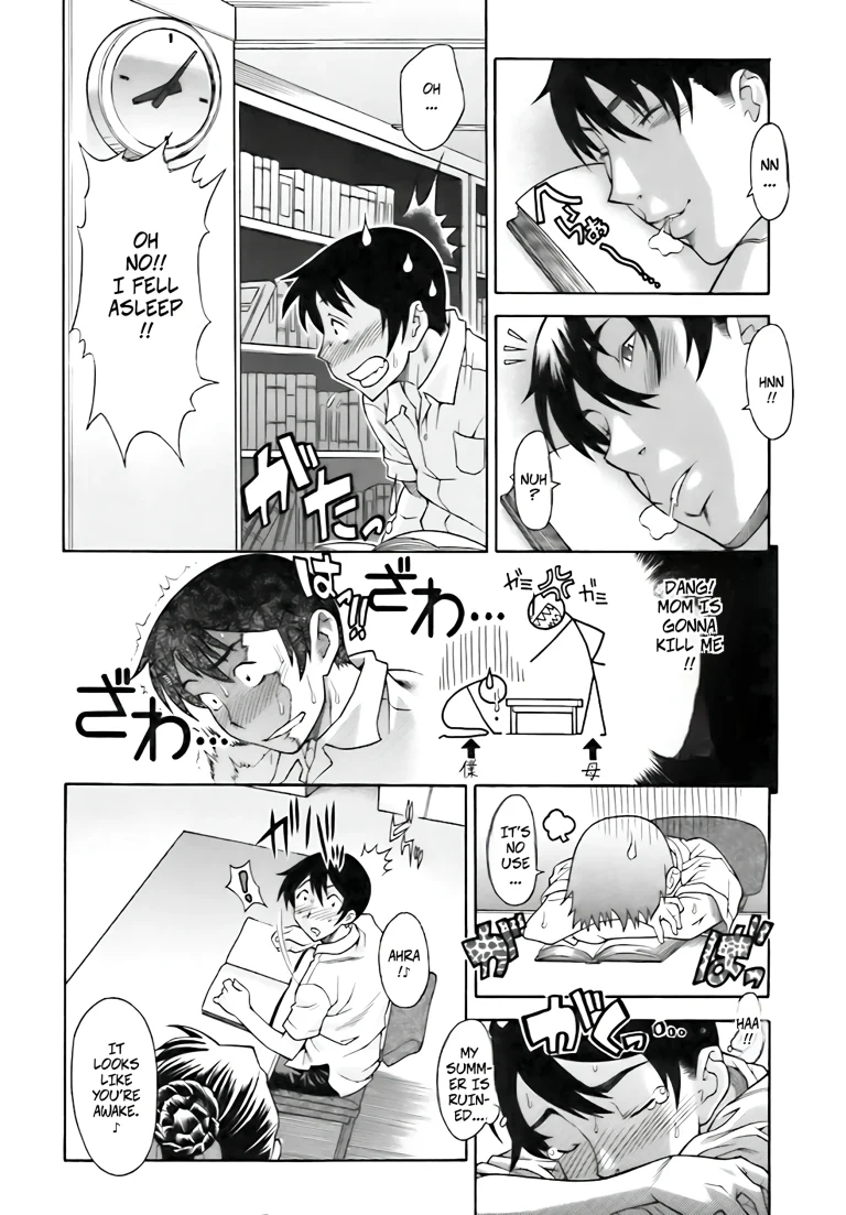 Time of Tropical Night porn comic picture 6