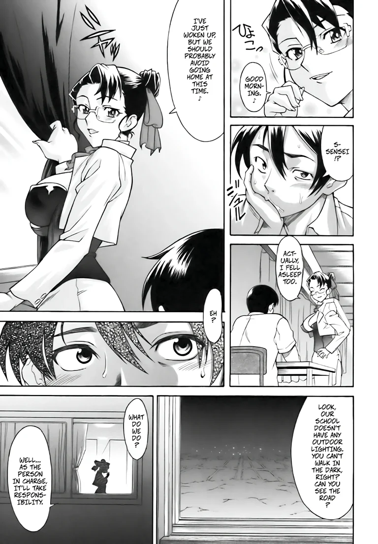 Time of Tropical Night porn comic picture 7