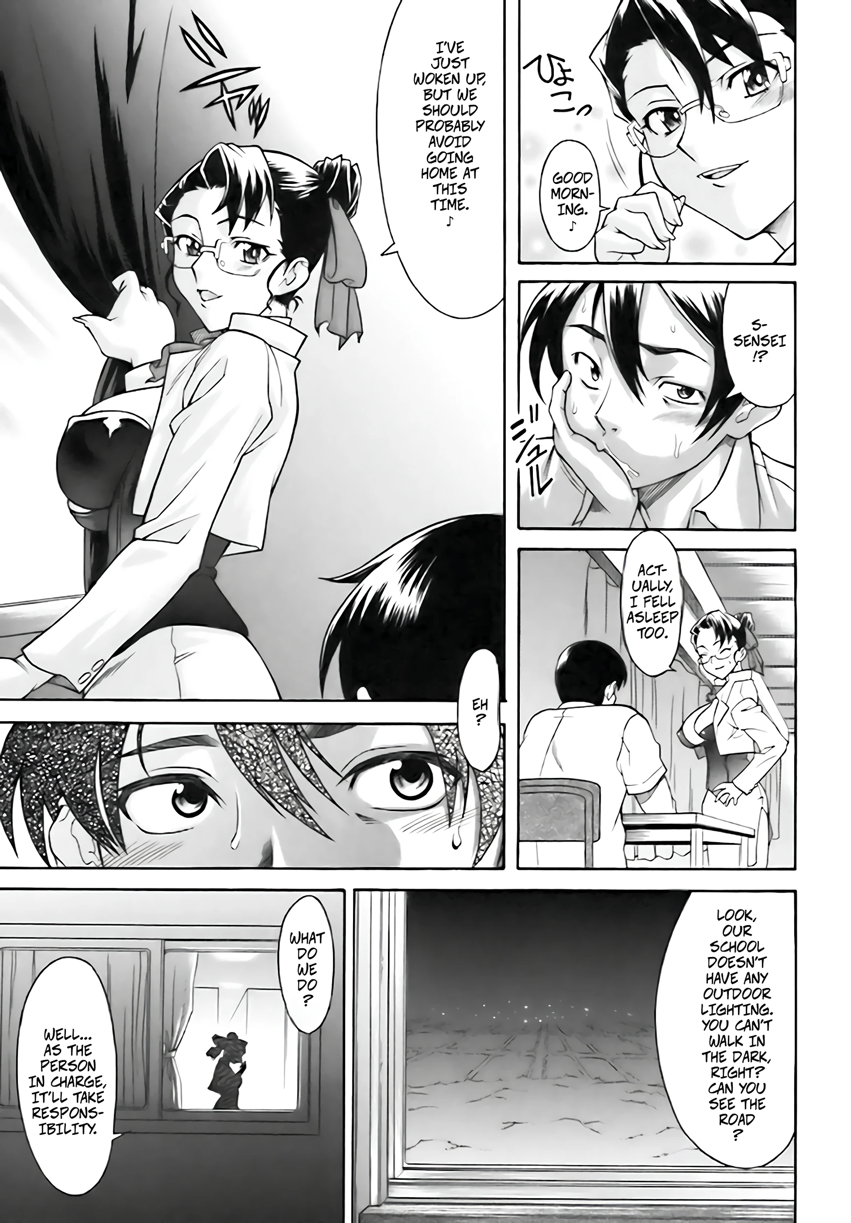 Time of Tropical Night porn comic picture 7