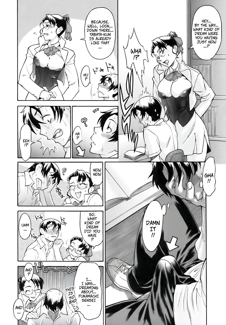 Time of Tropical Night porn comic picture 8
