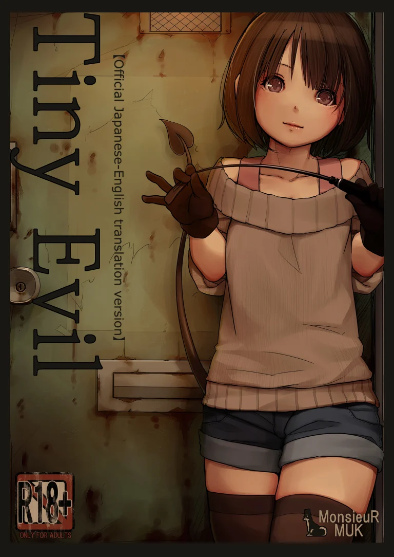 Tiny Evil porn comic picture 1
