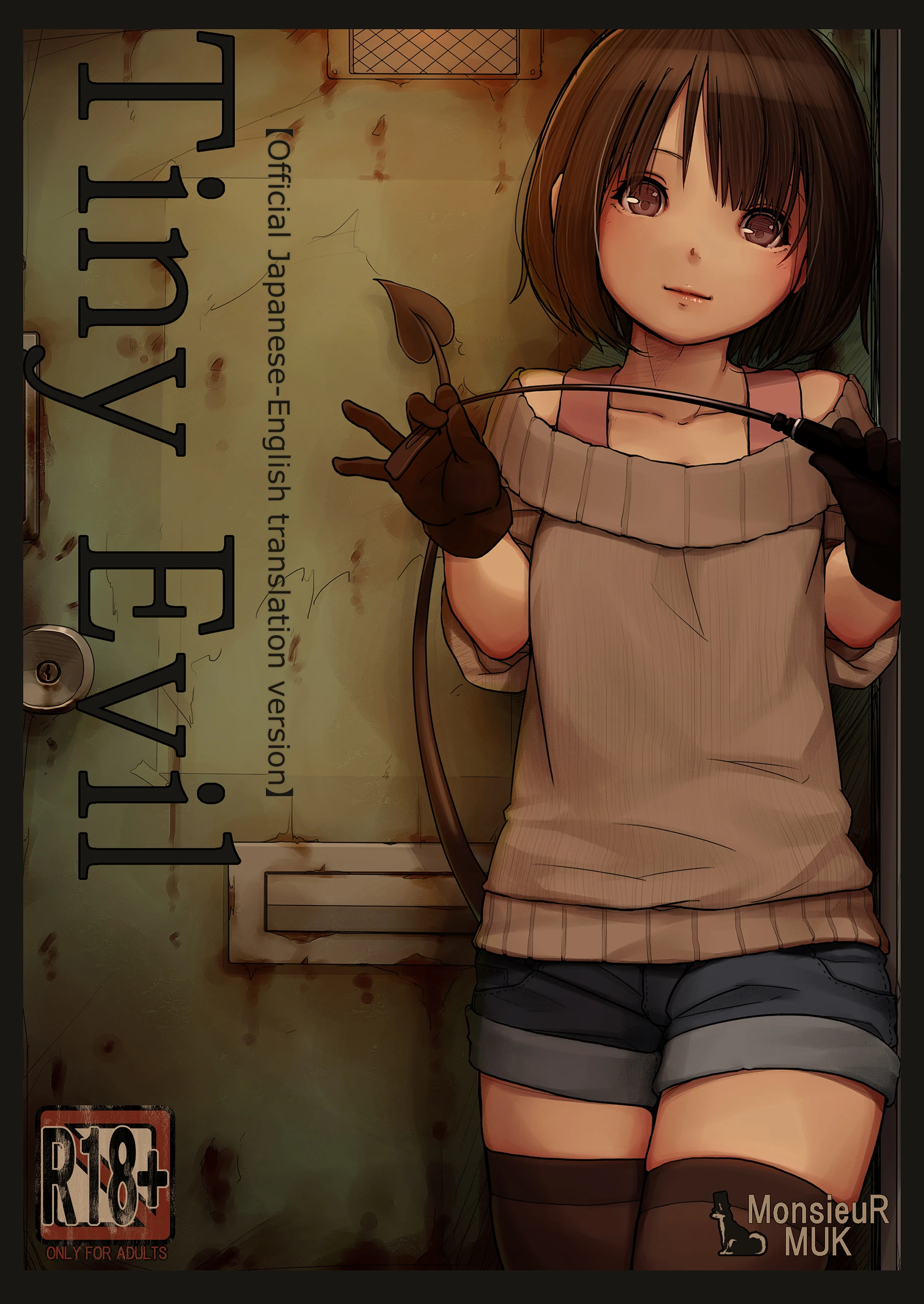 Tiny Evil porn comic picture 1