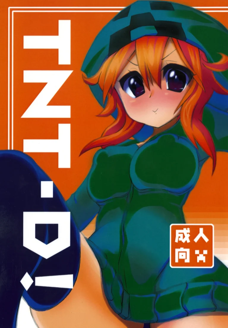 Tnt-D porn comic picture 1