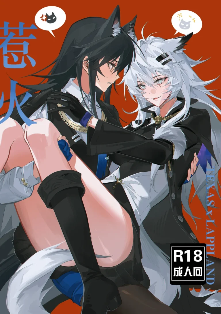 To ignite a fire porn comic picture 1
