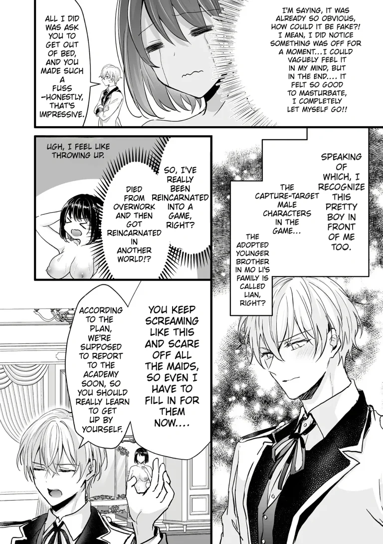To Survive, the Villainess Has No Choice but to Seduce the Protagonist porn comic picture 10