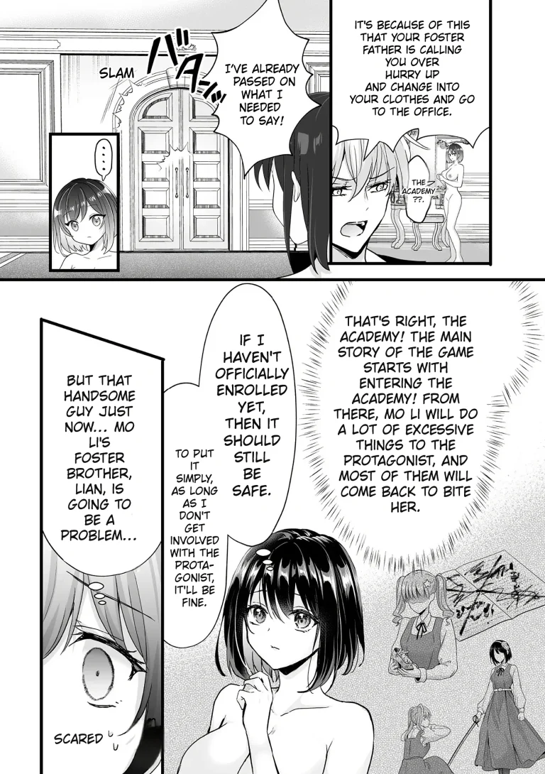 To Survive, the Villainess Has No Choice but to Seduce the Protagonist porn comic picture 11