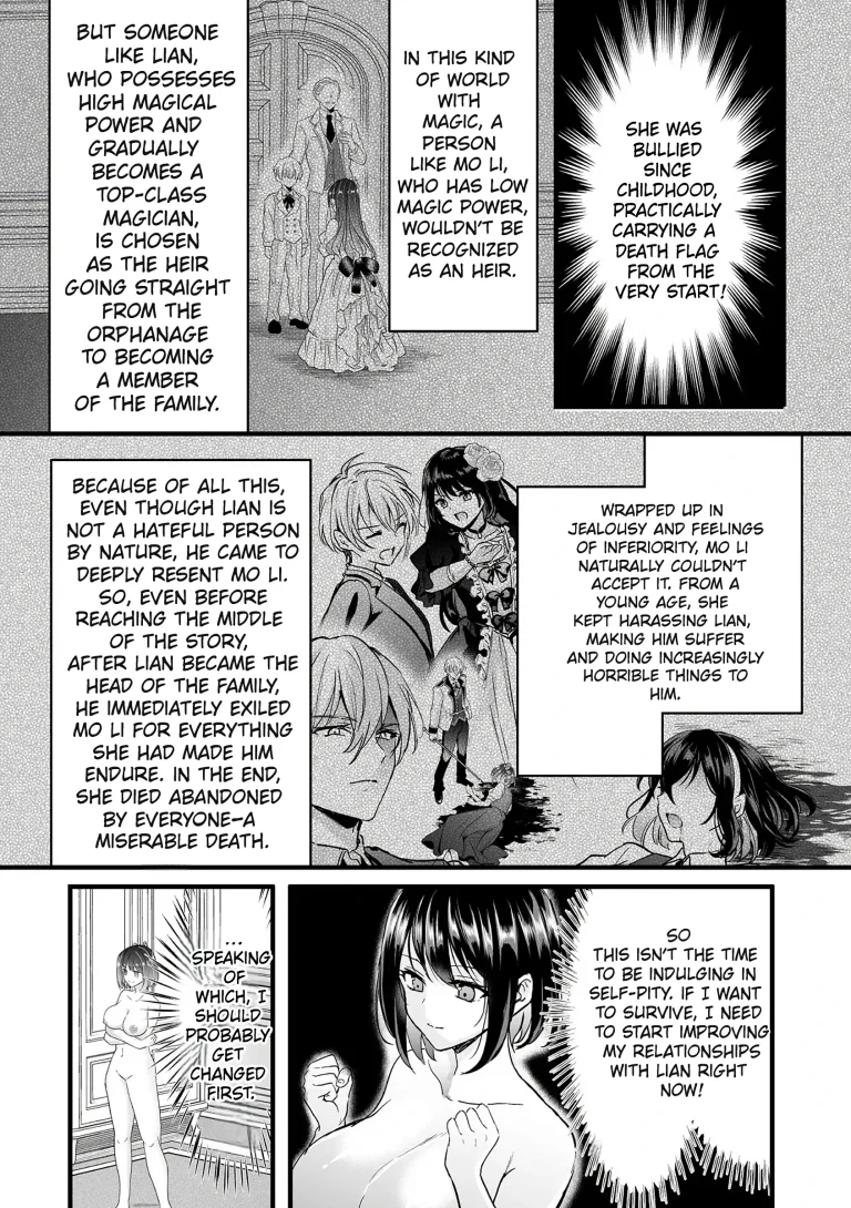To Survive, the Villainess Has No Choice but to Seduce the Protagonist porn comic picture 12