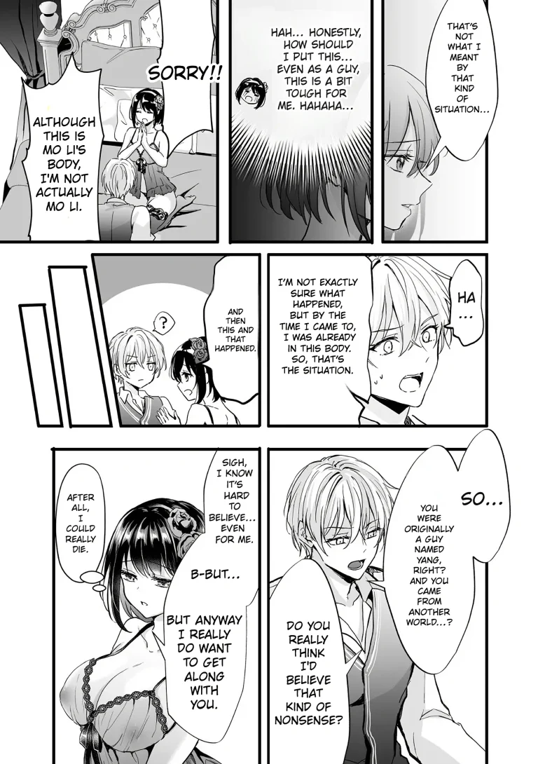 To Survive, the Villainess Has No Choice but to Seduce the Protagonist porn comic picture 18