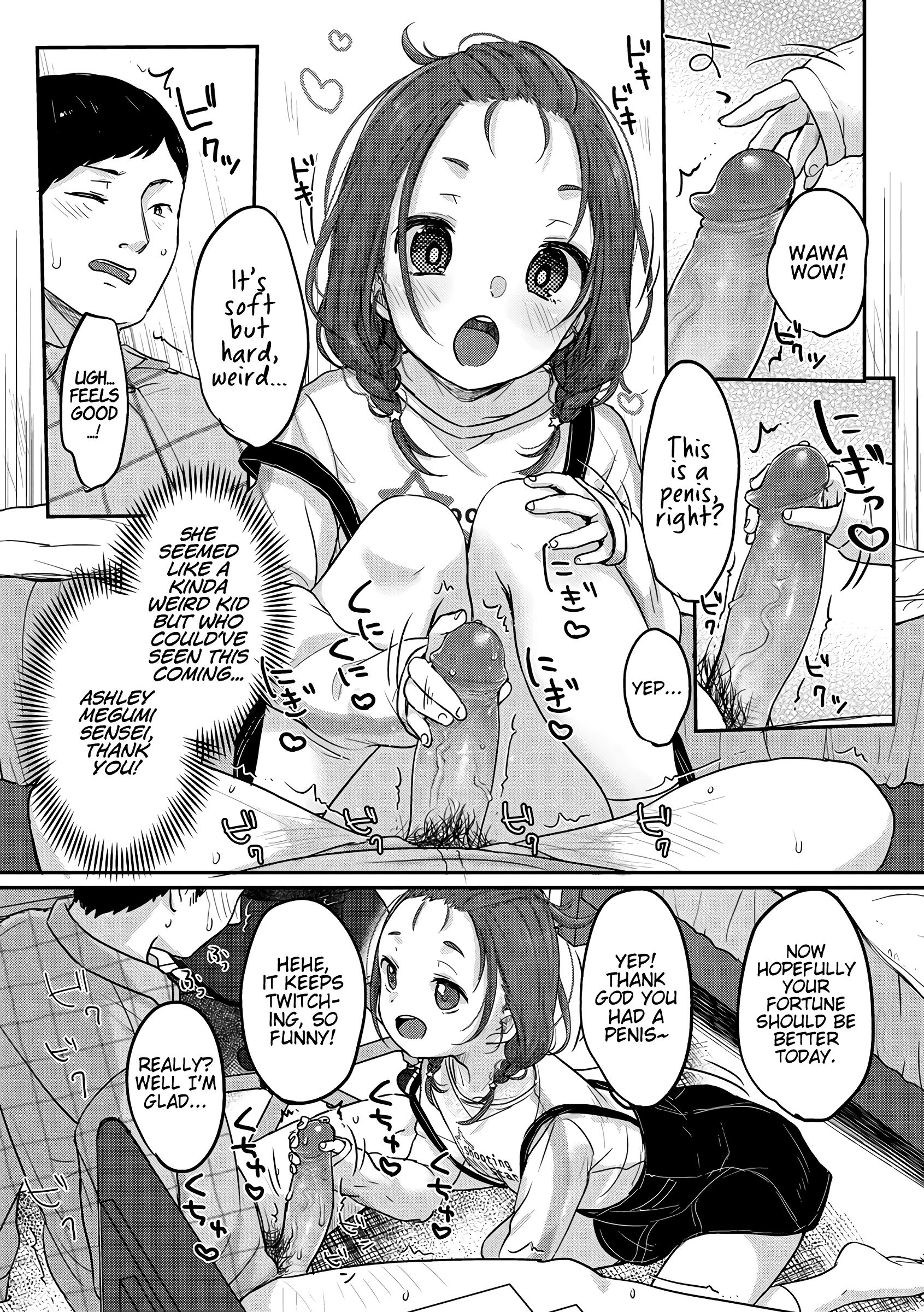 Today's Lucky Item porn comic picture 5