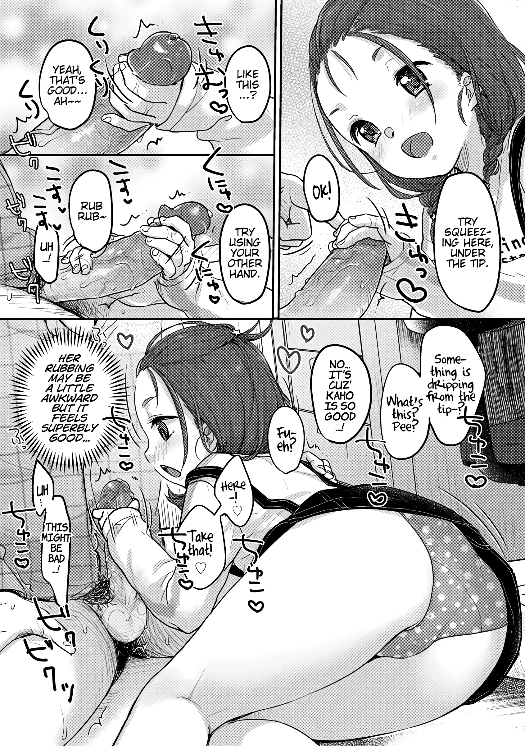 Today's Lucky Item porn comic picture 6