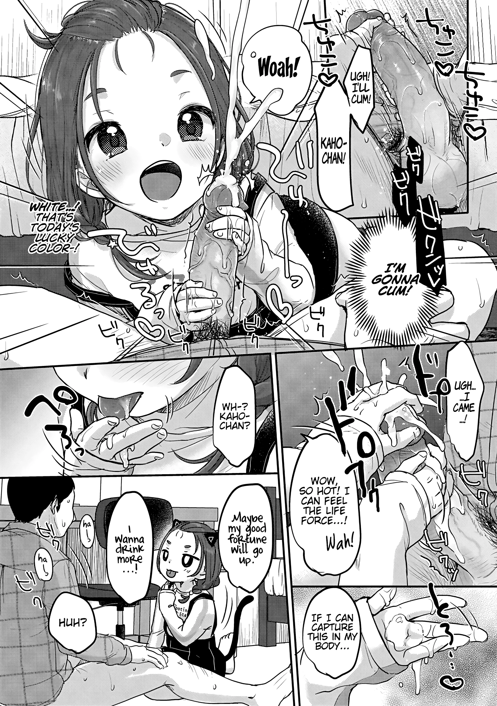 Today's Lucky Item porn comic picture 7