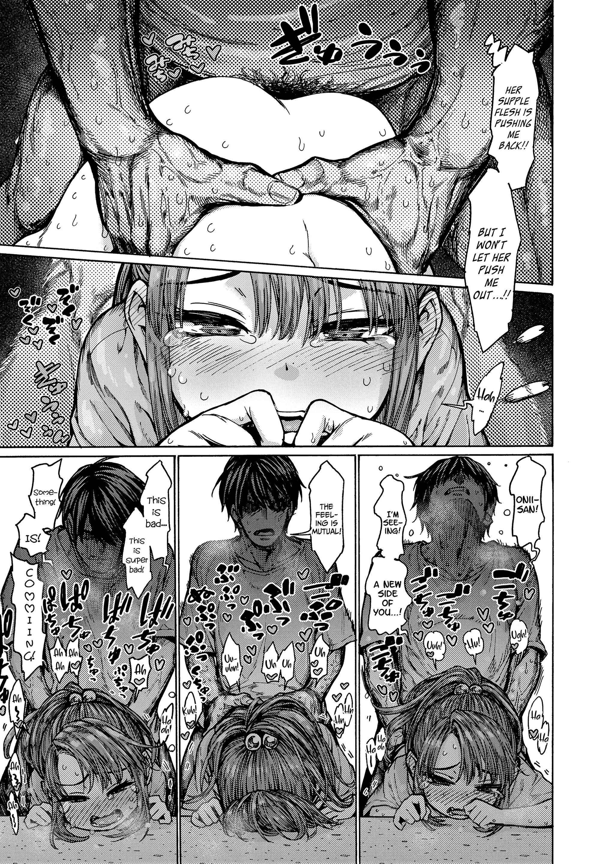 Today's Panties! porn comic picture 13