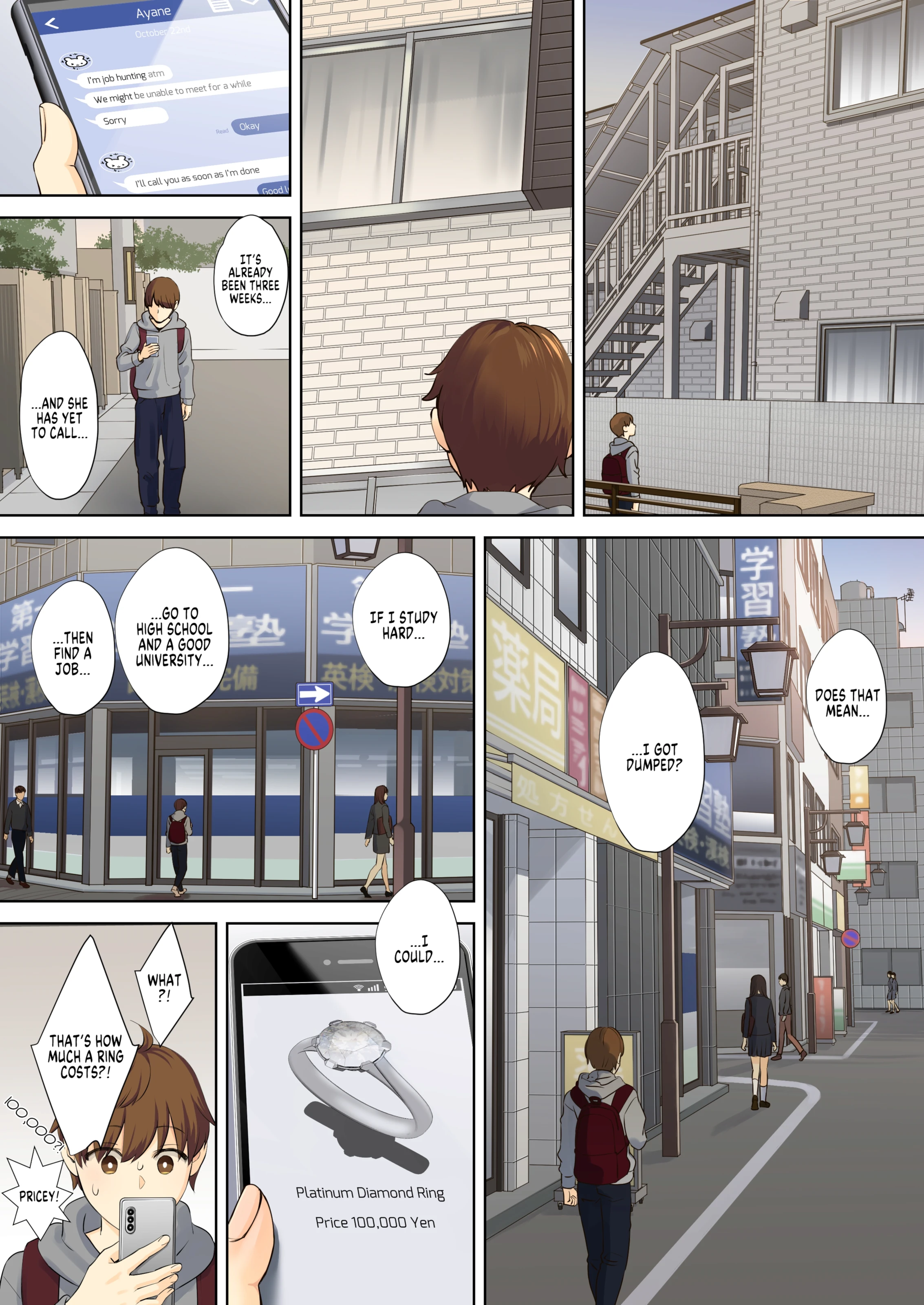 Together with my NEET Cousin porn comic picture 73