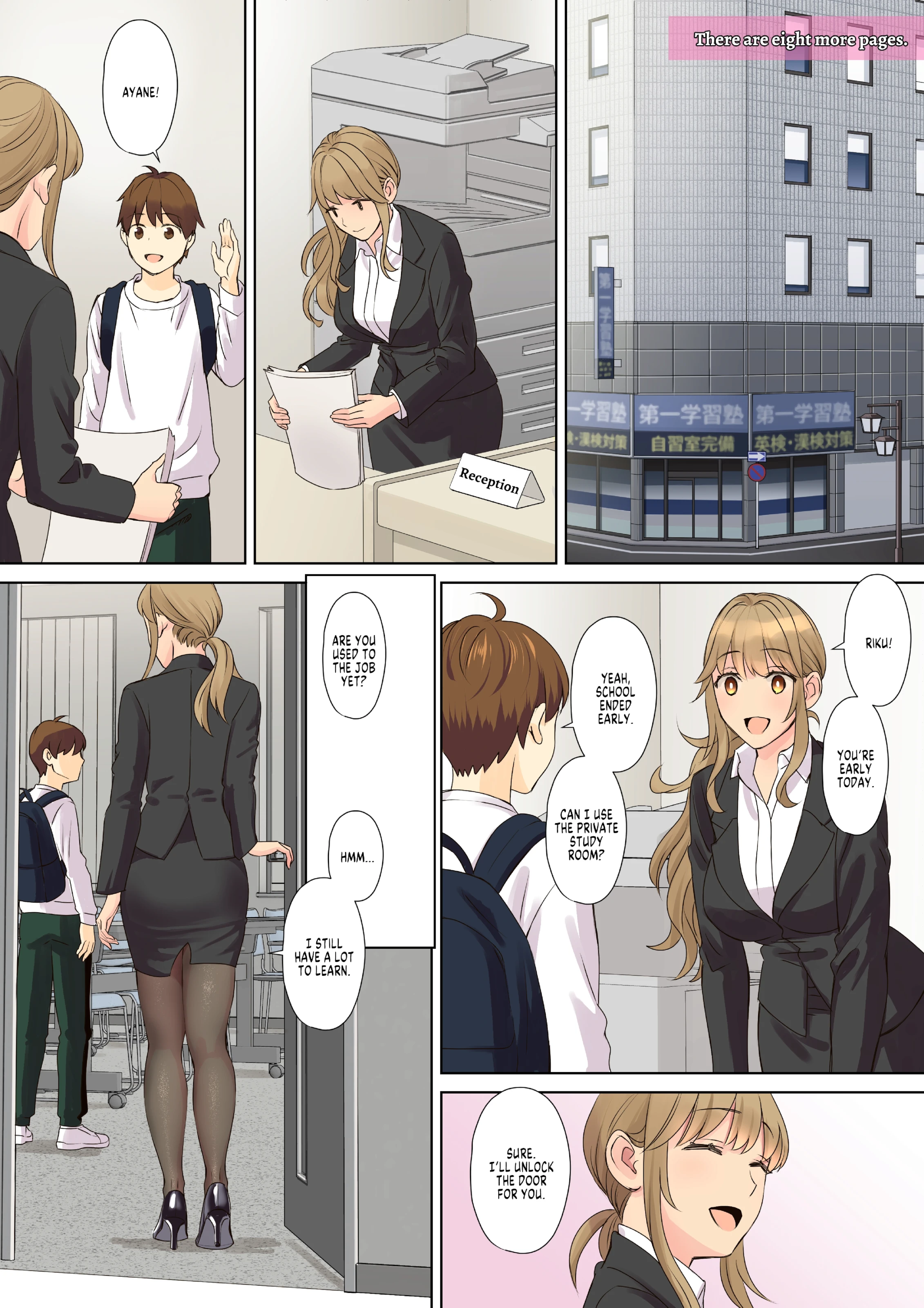 Together with my NEET Cousin porn comic picture 77