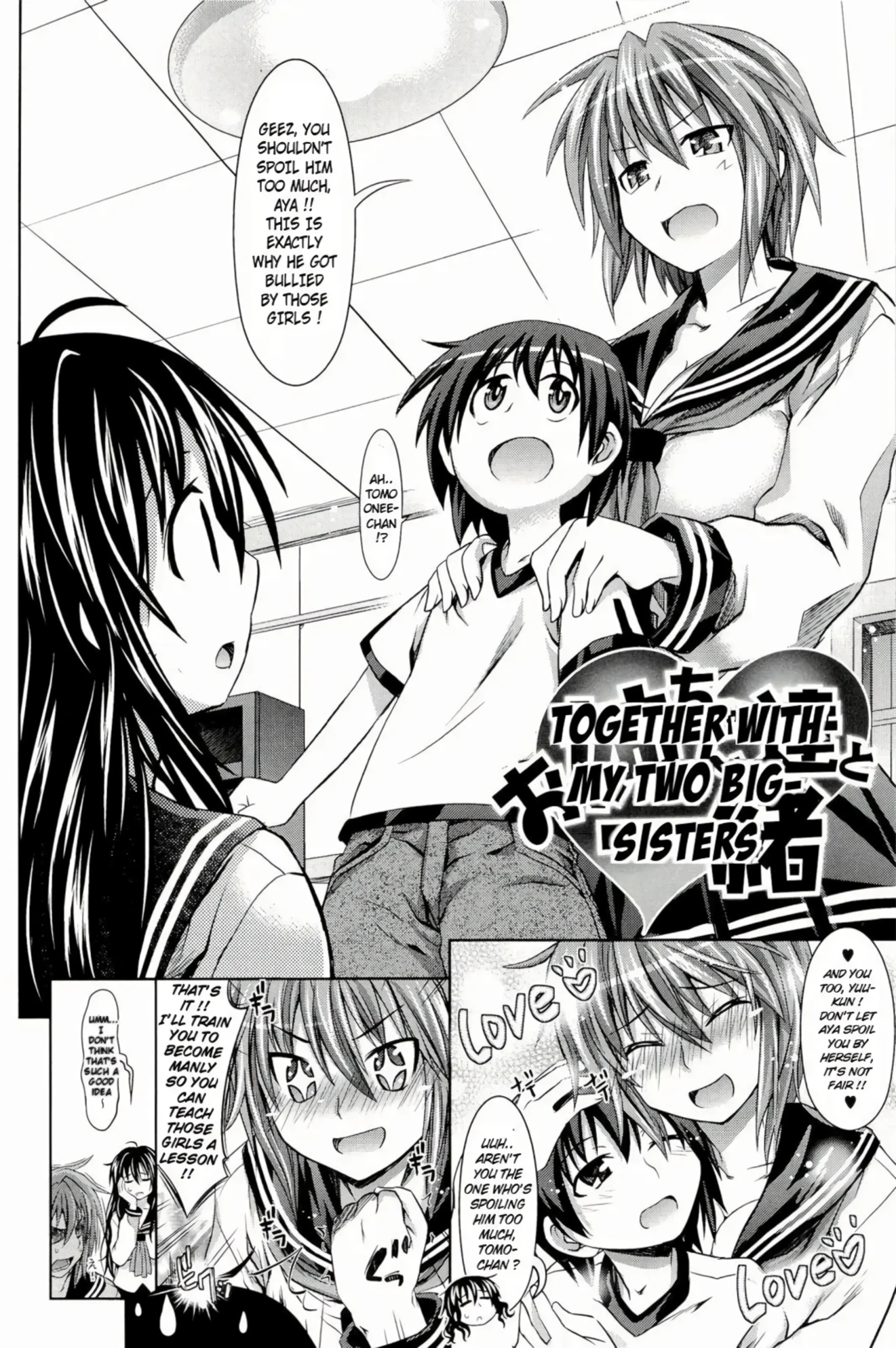 Together with My Two Big Sisters porn comic picture 2