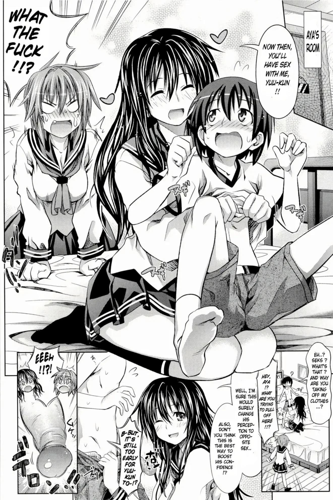 Together with My Two Big Sisters porn comic picture 4
