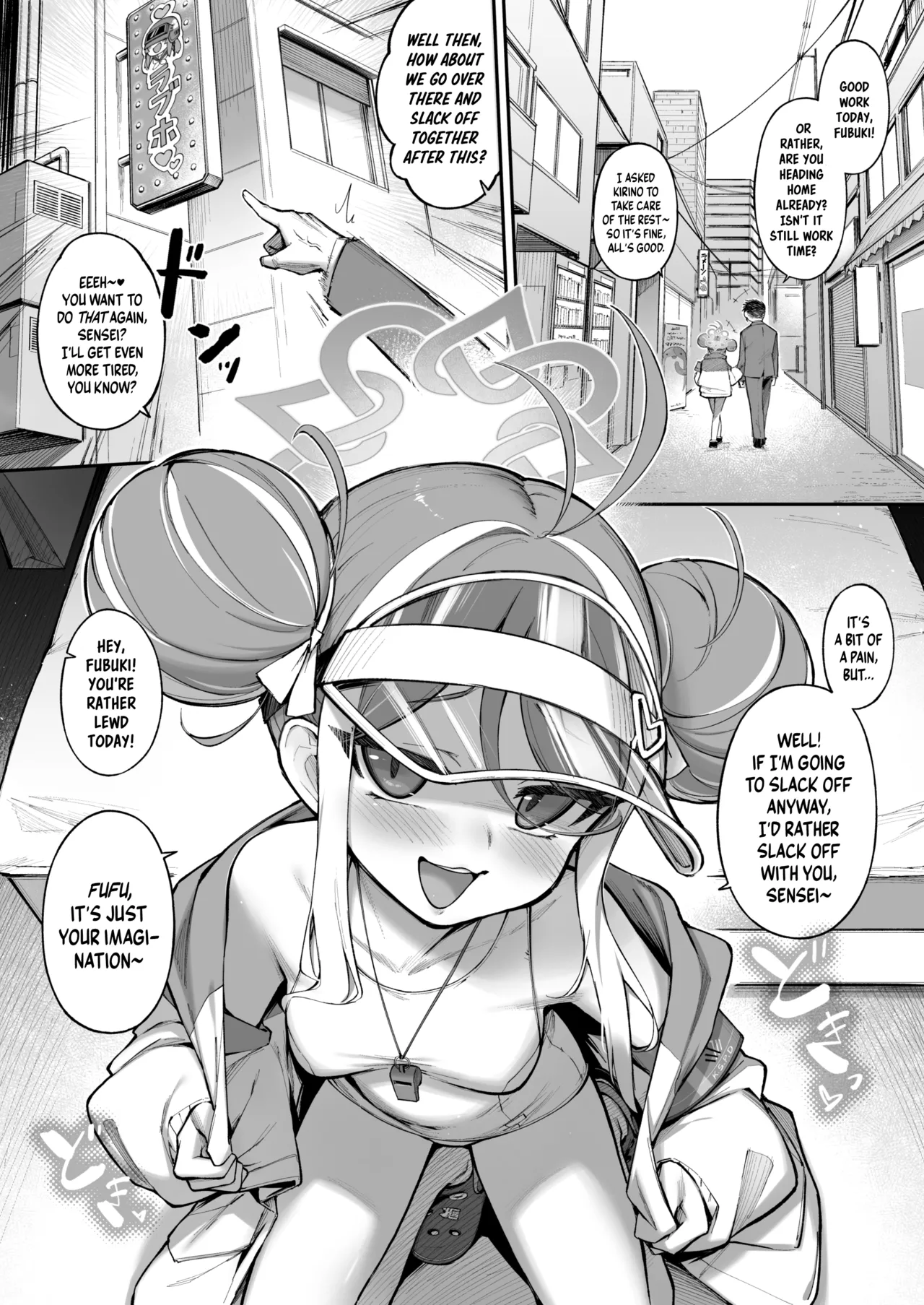 Together with the Chief + Omakebon porn comic picture 28