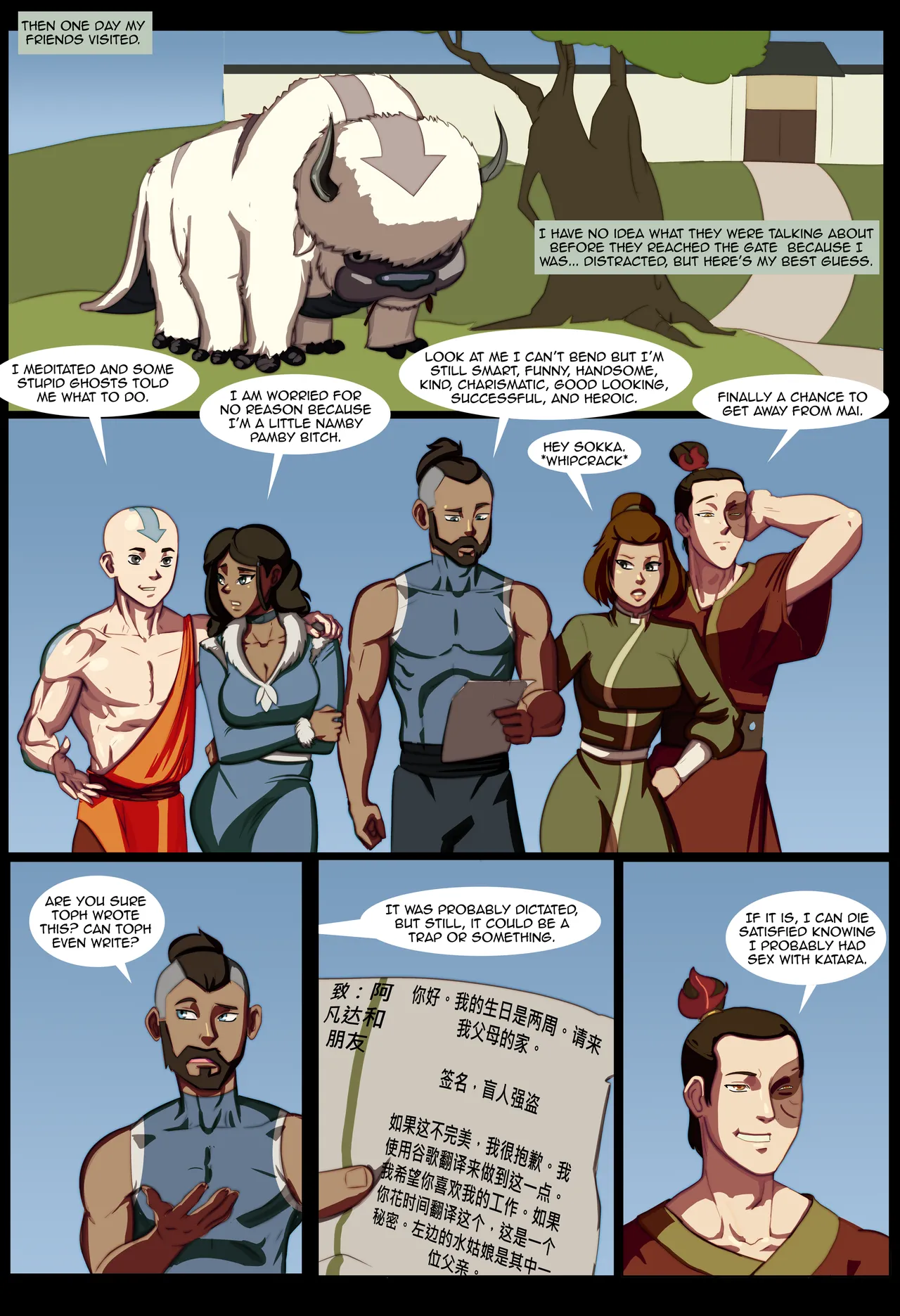 Toph Heavy Ch.1-2 porn comic picture 48