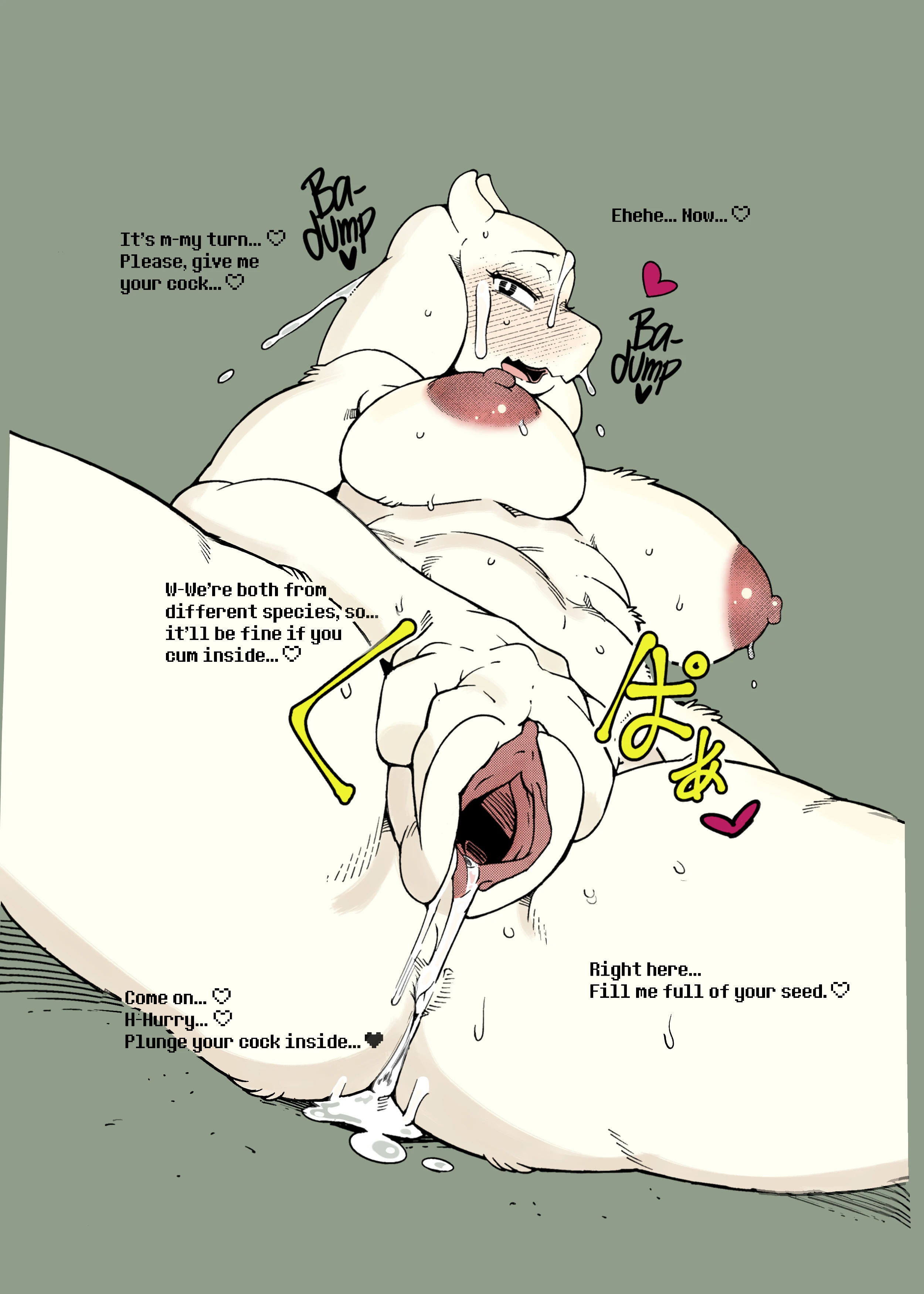 Toriero porn comic picture 6
