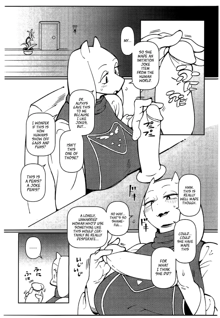 TORIERO3 porn comic picture 2