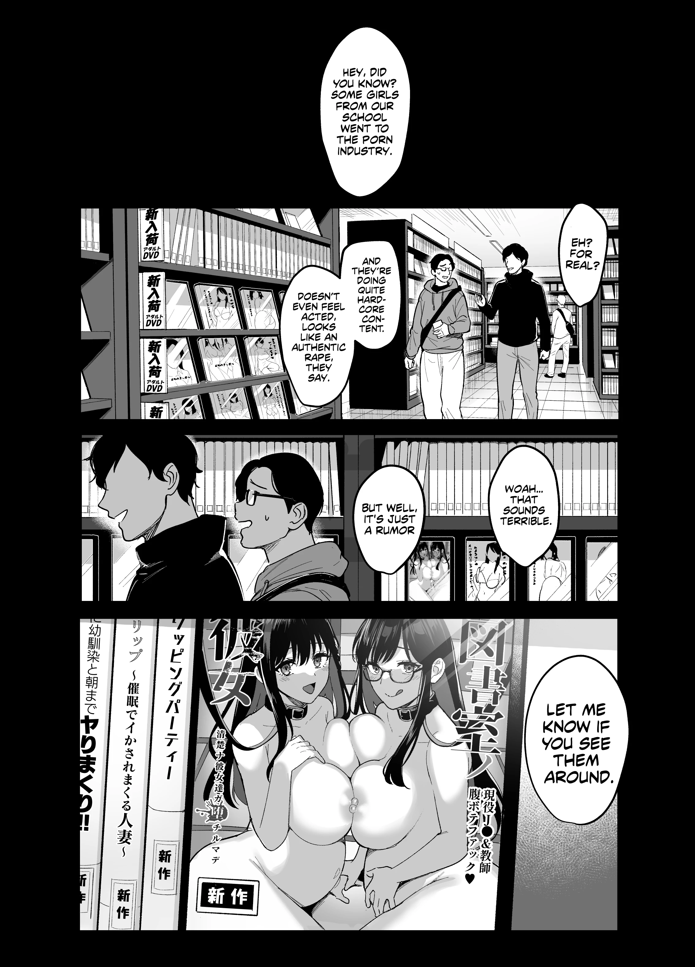 Toshoshitsu no Kanojo 6 porn comic picture 45