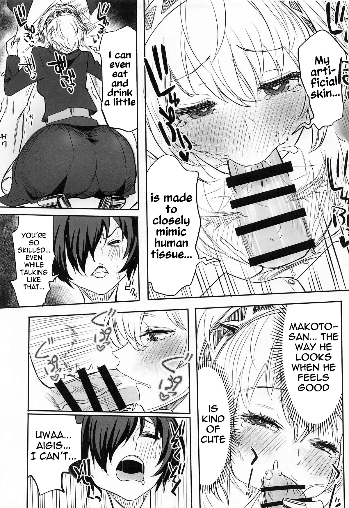 Touching her papillon heart porn comic picture 14