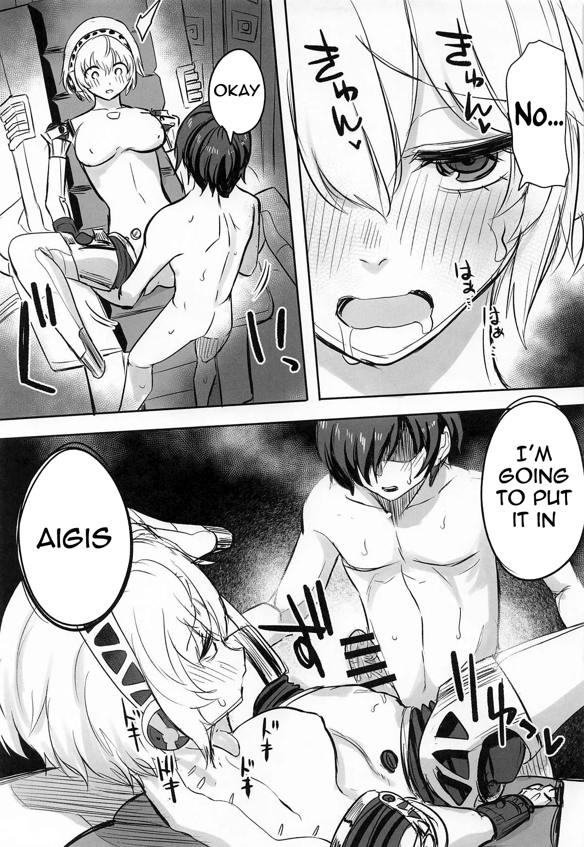 Touching her papillon heart porn comic picture 22