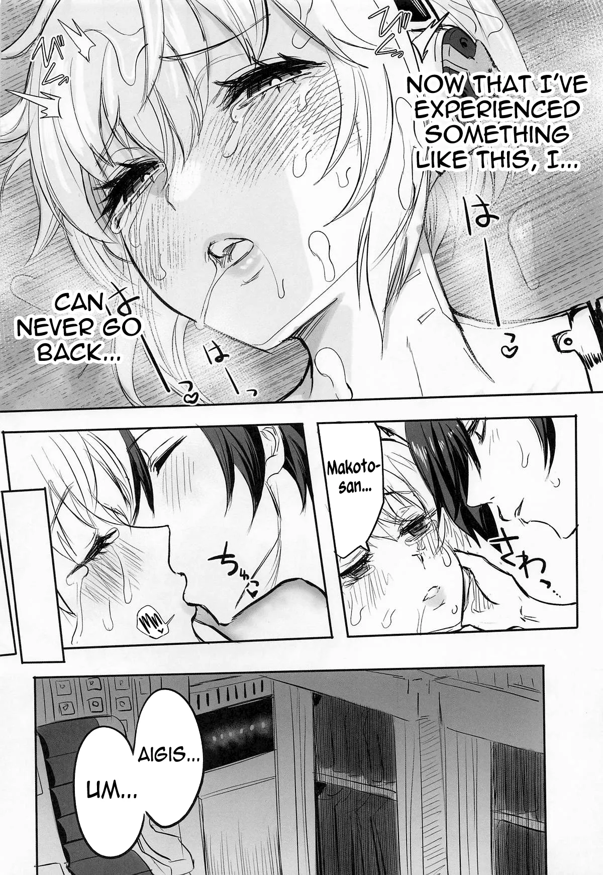 Touching her papillon heart porn comic picture 27