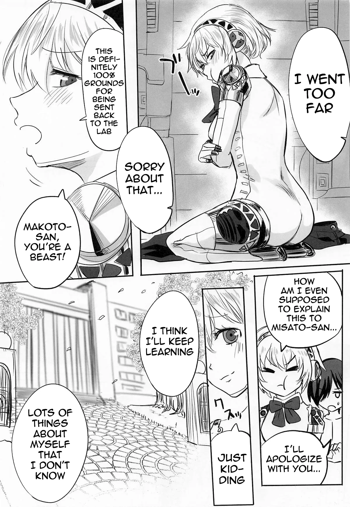Touching her papillon heart porn comic picture 28