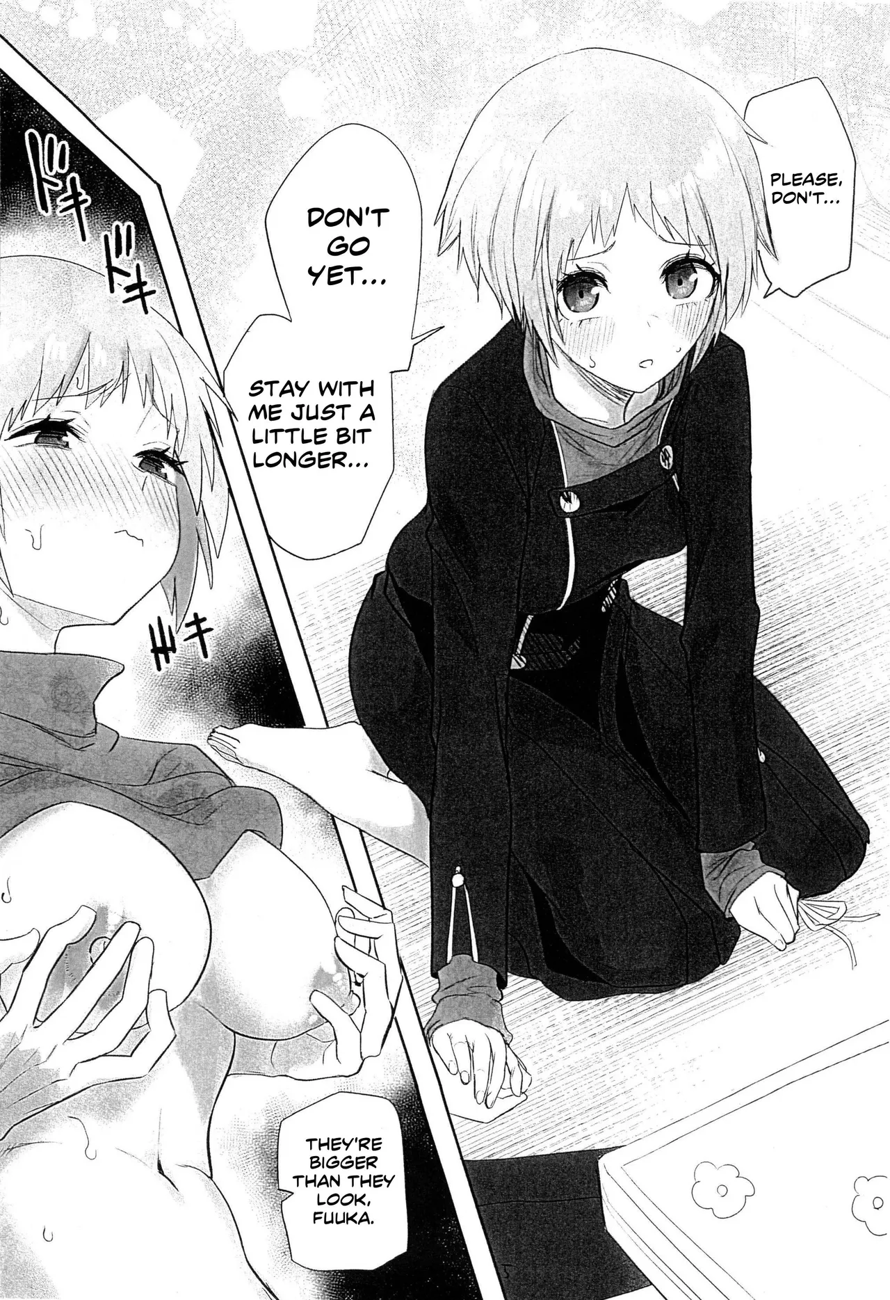 Touching her papillon heart porn comic picture 34