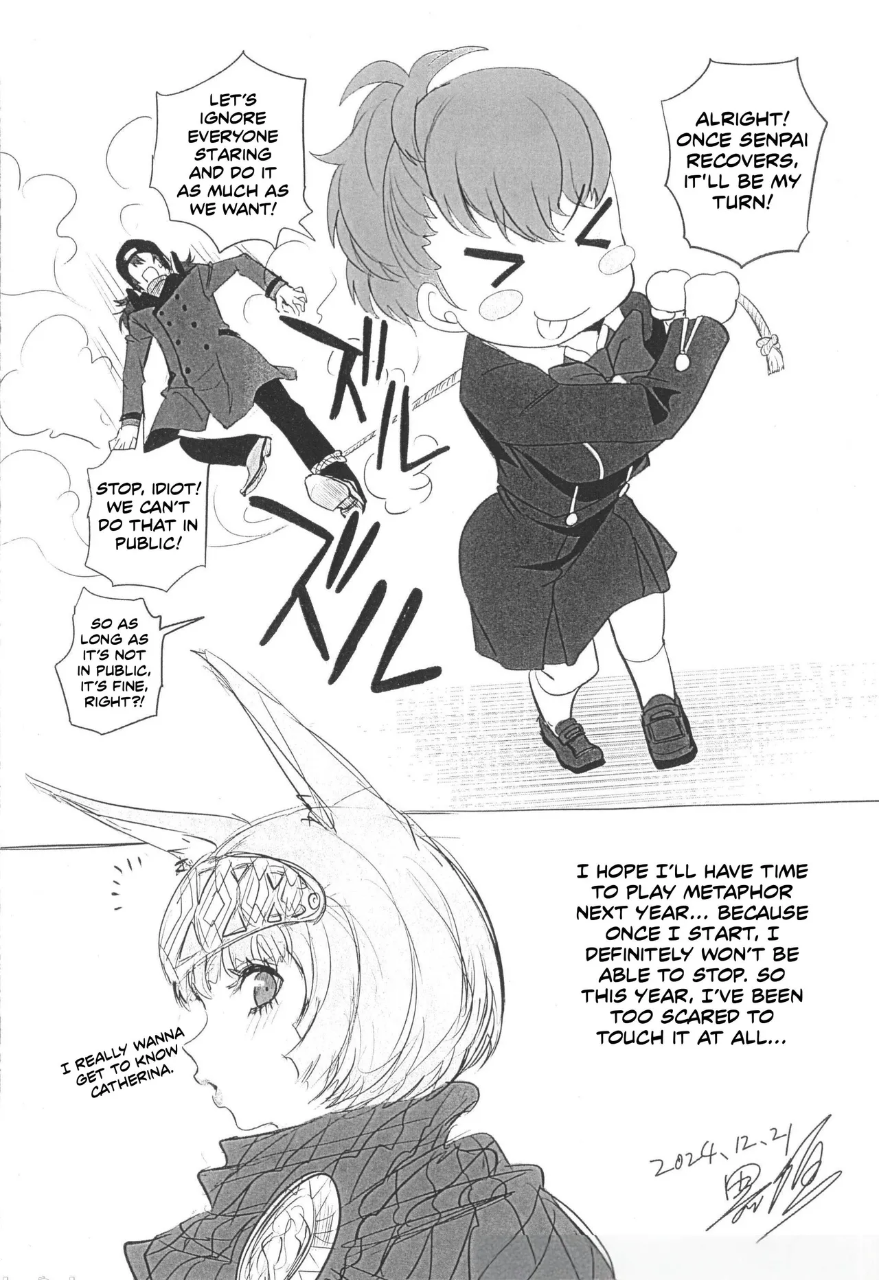Touching her papillon heart porn comic picture 38