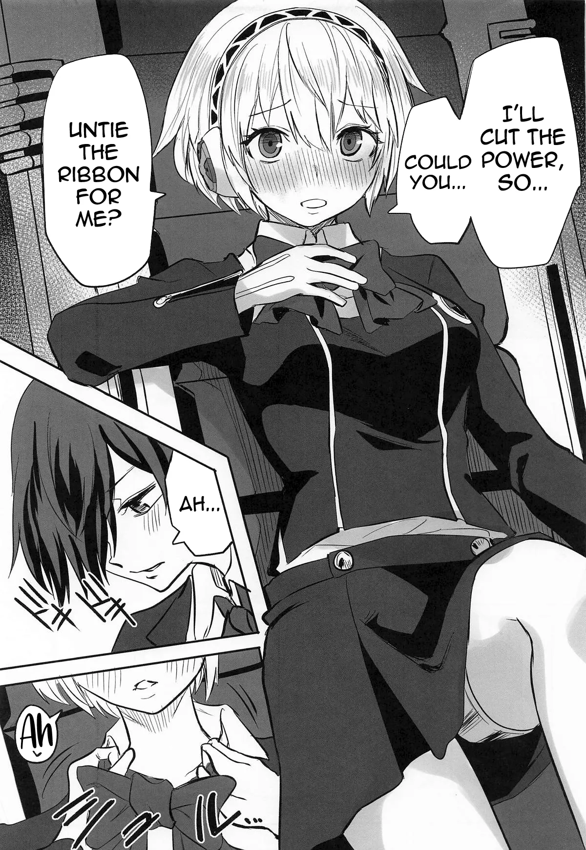 Touching her papillon heart porn comic picture 6